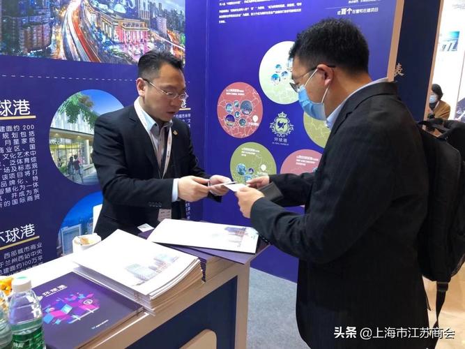 上海环球港荣膺"中国商业地产运营管理优秀项目"大奖