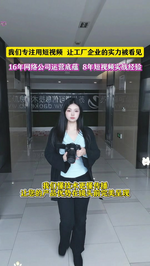 江苏凤之栖商业运营管理